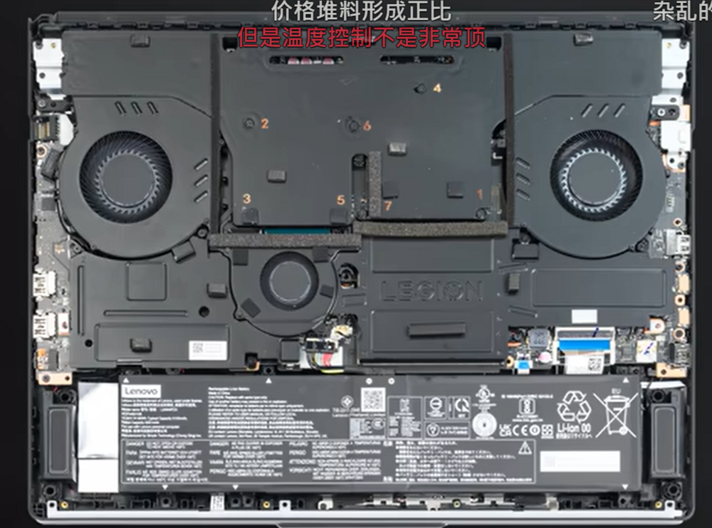 image.thumb.png.7db2254d845b050b5a72ed68552c184f.png
