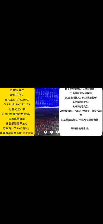 IMG_1659.png